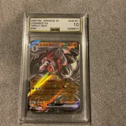 LYCANROC EX 2023 POKEMON SV JPN TRIPLET BEAT DOUBLE RARE AGS gem 10 - Image 1