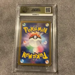 LYCANROC EX 2023 POKEMON SV JPN TRIPLET BEAT DOUBLE RARE AGS gem 10 - Image 2