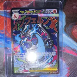 Pokemon TCG Mega Charizard X EX 023 Me: Mega Evolution Promo Holo 360 HP - Image 1