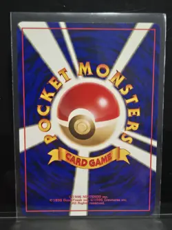 Pokemon Lapras Southern Islands (Japanese) 131 NM - Image 2