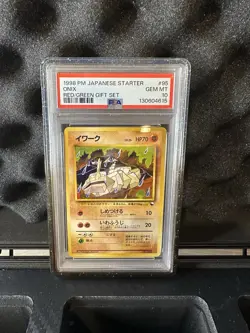 Pokemon Onix Japanese Quick Starters Red/Green Gift Set PSA 10 Gem Mint 1998 - Image 1