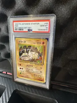 Pokemon Onix Japanese Quick Starters Red/Green Gift Set PSA 10 Gem Mint 1998 - Image 3