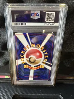 Pokemon Onix Japanese Quick Starters Red/Green Gift Set PSA 10 Gem Mint 1998 - Image 5