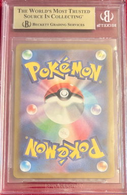 2019-22 Pokemon Sword & Shield Japenese Promos Pikachu #272/S-P BGS 10 Pristine - Image 2