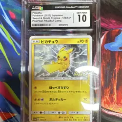 Pokemon Pikachu Slab Lot x10 - Image 5