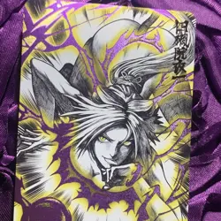 Villain BLEACH ICE Goddess Anime Waifu ACG Girl Holo Card 1 - Image 2