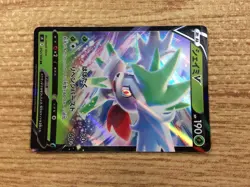 CB7607 Shaymin V Grass RR s9 012/100 Pokemon Card TCG Japan - Image 4