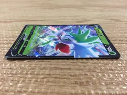 CB7606 Shaymin V Grass RR s9 012/100 Pokemon Card TCG Japan - Image 3