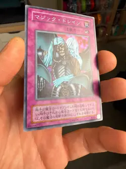Vintage Yugioh Magic Drain TB-21 Super Rare Japanese OCG - Image 2