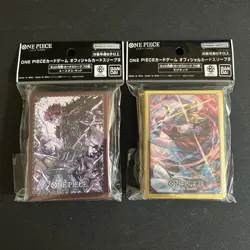 ONE PIECE Card Game Official Card Sleeve Series 9 - Sogeking & Kidd (2x 70 ct) - Image 1