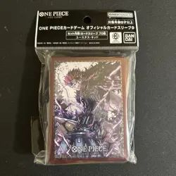 ONE PIECE Card Game Official Card Sleeve Series 9 - Sogeking & Kidd (2x 70 ct) - Image 4