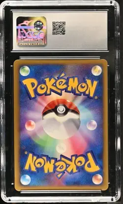 ✨✨ CGC 10 Prince of the Sea Manaphy Holo 10Th Movie Comm Set 2007 Pokemon Card - Image 2