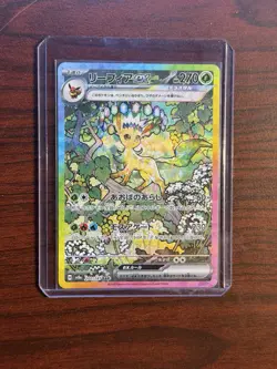 Pokemon Card Leafeon ex SAR 200/187 Terastal Festival sv8a Japanese - Image 1