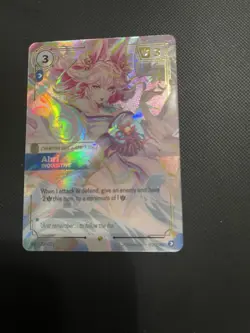 League of Legends Ahri INQUISITIVE Champion Unit Spiritforged Foil Card #227/221 - Image 1