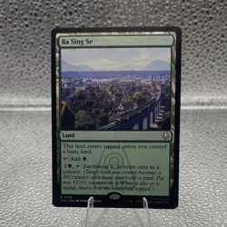 MTG Ba Sing Se NM Avatar The Last Airbender 266 - Image 1
