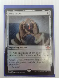 Mox Jasper #246 Tarkir: Dragonstorm Foil - Image 1
