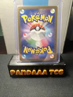 N's Zorua #108/100 Japanese Battle Partners NM/Near Mint Pokemon 2025 Alt Rare - Image 2