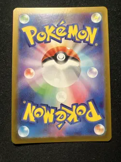 N's Zorua #108/100 Japanese Battle Partners NM/Near Mint Pokemon 2025 Alt Rare - Image 4