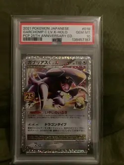 PSA 10 GEM MINT Garchomp C LV. X Holo PCP 25th Anniversary Ed. Pokemon 018/025 - Image 1