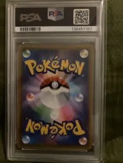 PSA 10 GEM MINT Garchomp C LV. X Holo PCP 25th Anniversary Ed. Pokemon 018/025 - Image 2