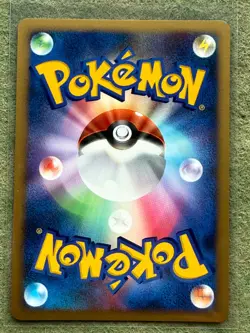 Mew Pokemon Japanese Holo 10th Anniversary Movie Promo 2007 NM - Image 2