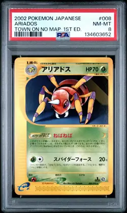 2002 POKEMON JPN THE TOWN ON NO MAP 1ST ED #008 ARIADOS PSA 8 - Image 1