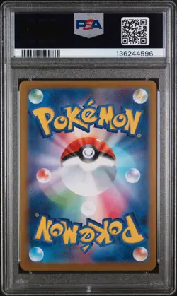 2025 POKEMON JPN MBG-MEGA STARTER SET MEGA GENGAR EX #022 HAUNTER PSA 10 - Image 2