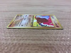 CB4610 Diglett Ground - OP4 50 Pokemon Card TCG Japan - Image 3