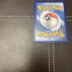 Pokemon TCG - Miltank (Master Ball) - 081/131 - Prismatic Evolutions - NM (2025) - Image 5