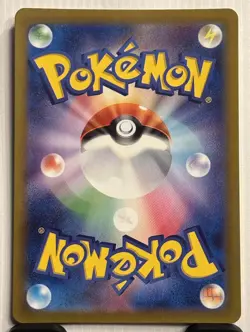 Darkrai VSTAR S12a Pokemon Vstar Universe 228/172 Special Art Rare Full Art Holo - Image 3
