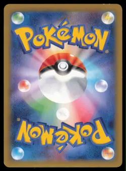 HAWLUCHA 065/XY-P XY PROMOS POKEMON JAPANESE PROMO MP - Image 3