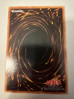 yugioh Corroding Shark BC-09 normal japanese - Image 2