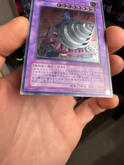 Yugioh OCG Super Vehicroid Jumbo Drill POTD-JP036 Ultimate Rare Japanese HP DMG - Image 5