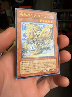 Goldd, Wu-Lord of Dark World EEN-JP024 Ultimate Rare Yu-Gi-Oh! OCG Konami Japan - Image 2