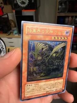 Goldd, Wu-Lord of Dark World EEN-JP024 Ultimate Rare Yu-Gi-Oh! OCG Konami Japan - Image 3