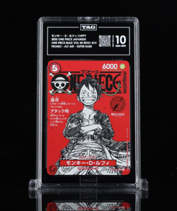 Monkey D. Luffy #ST21-014 One Piece Japanese Magazine Promo TAG 10 (Score 969) - Image 1