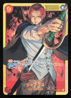 Shanks OP01-120 Romance Dawn NM One Piece Card TCG - Image 1