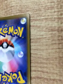 CE7253 Lumineon V SR s9 104/100 Pokemon Card TCG Japan - Image 4