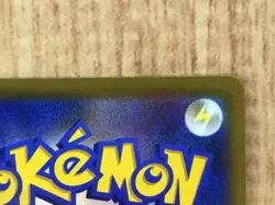 CE7083 Sidney SR S8 112/100 Pokemon Card TCG Japan - Image 4