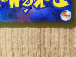 CE7083 Sidney SR S8 112/100 Pokemon Card TCG Japan - Image 5