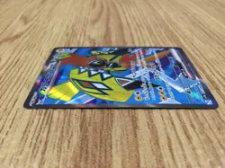CE4827 Tapu Koko ex SR sv3a 077/062 Pokemon Card TCG Japan - Image 3