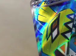 CE4827 Tapu Koko ex SR sv3a 077/062 Pokemon Card TCG Japan - Image 4