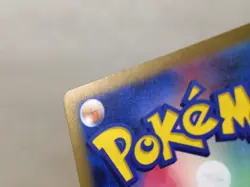 CE4827 Tapu Koko ex SR sv3a 077/062 Pokemon Card TCG Japan - Image 5