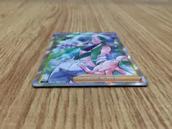 CE6027 Wallace SR s11a 083/068 Pokemon Card TCG Japan - Image 3