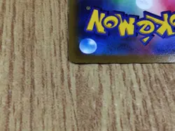 CE6027 Wallace SR s11a 083/068 Pokemon Card TCG Japan - Image 5