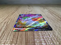 CE6910 Shaymin V SR s9 101/100 Pokemon Card TCG Japan - Image 3