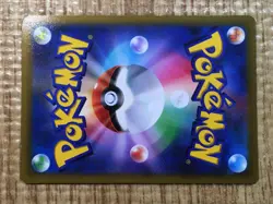 CE6910 Shaymin V SR s9 101/100 Pokemon Card TCG Japan - Image 4