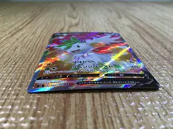 CE5342 Shaymin V SR s9 101/100 Pokemon Card TCG Japan - Image 3