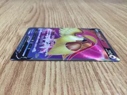 CE7659 Pidgeot V SR s11 112/100 Pokemon Card TCG Japan - Image 4