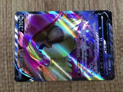 CE7659 Pidgeot V SR s11 112/100 Pokemon Card TCG Japan - Image 5